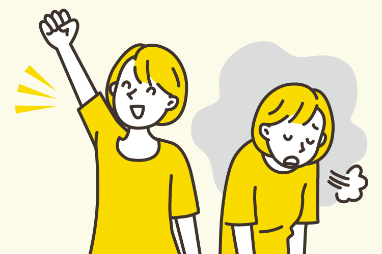 双極性感情障害